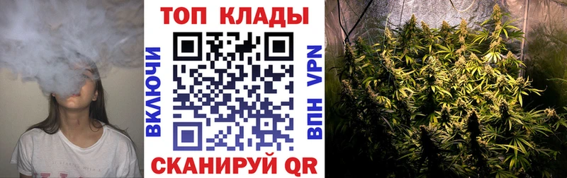 Какие есть наркотики Зерноград КОКАИН APVP Гашиш Бошки Шишки Меф мяу мяу