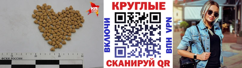 Экстази Philipp Plein Зерноград