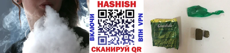где купить наркоту  Зерноград  OMG   дарк нет состав  ГАШИШ индика сатива 