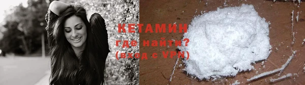сатива Абдулино