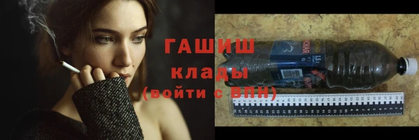 spice Абаза