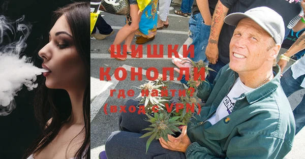 мет Абинск