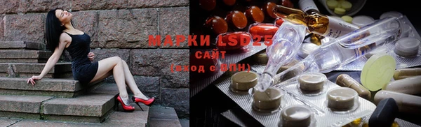 мет Абинск