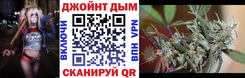 Марихуана Amnesia  Зерноград 